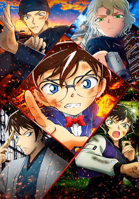 Detective Conan: The Scarlet Bullet