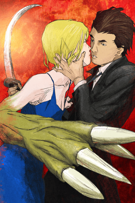 Когти зверя