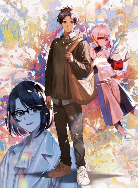 Вы хотите войти в будущее прямо сейчас?