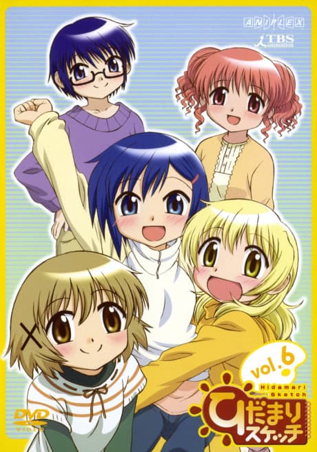 Hidamari Sketch Tokubetsu-hen