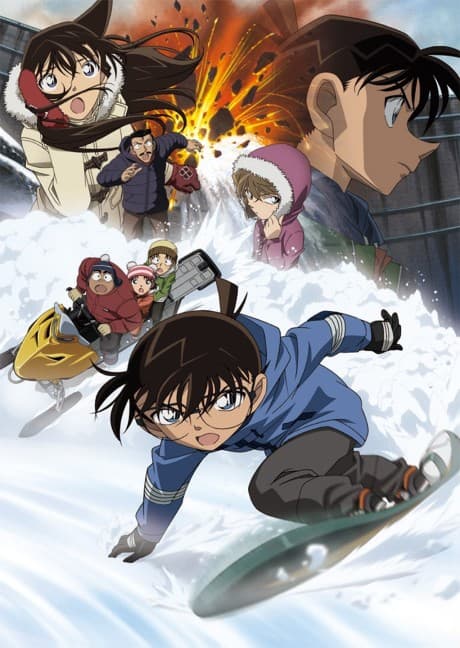 Detective Conan: Quarter of Silence